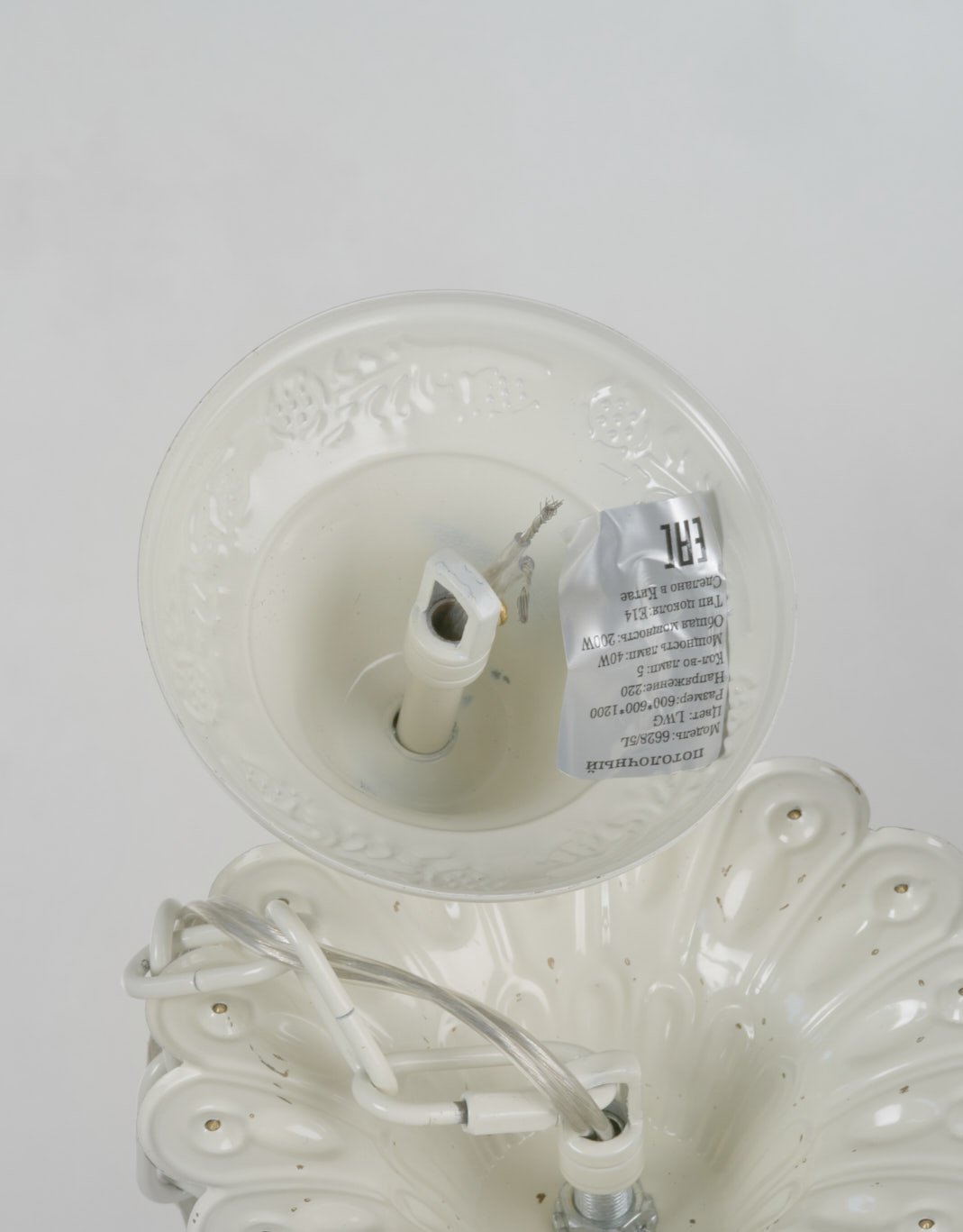 6628L-8 LWG 000023790