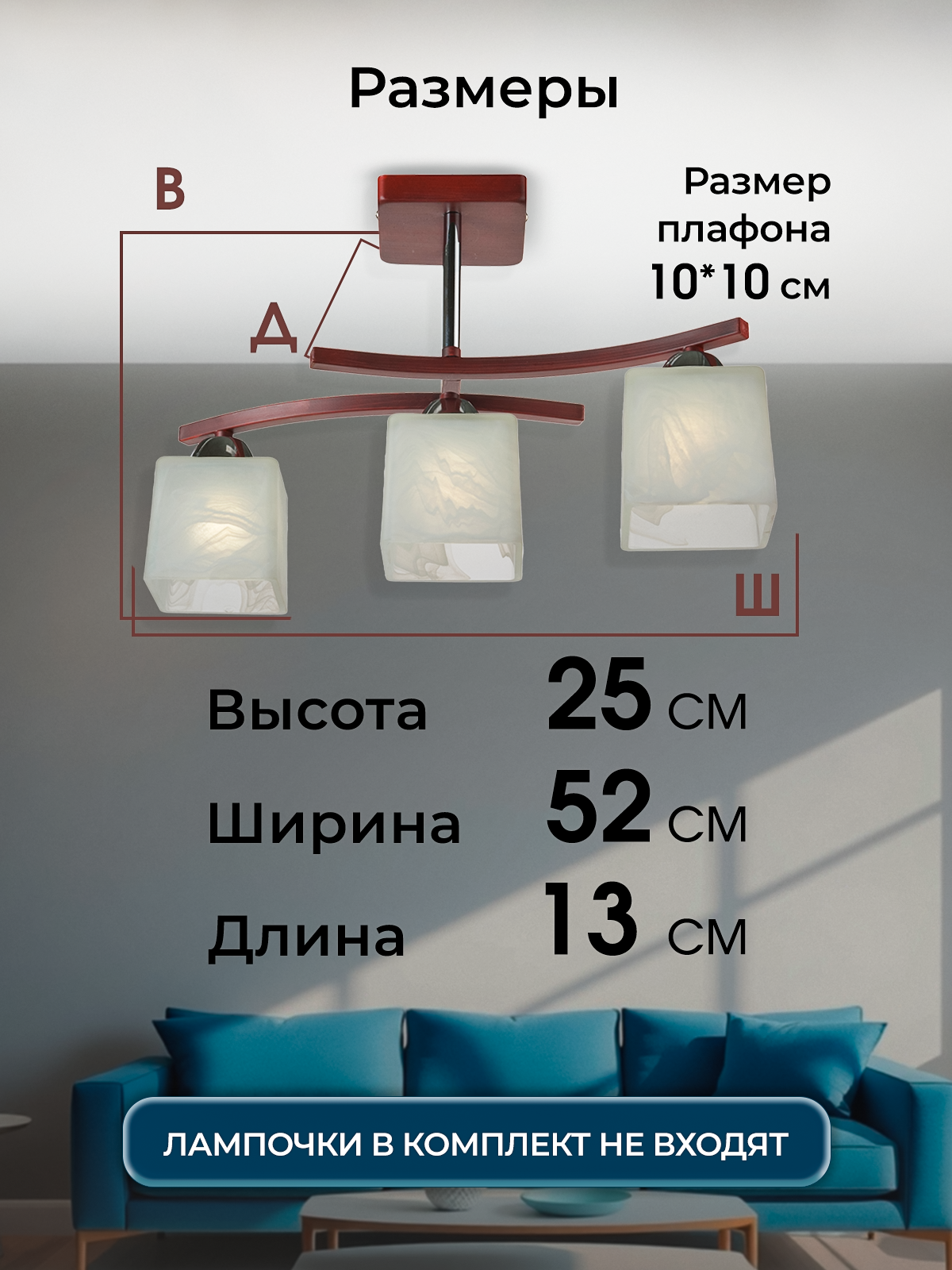 P9482-3 RW 000024061