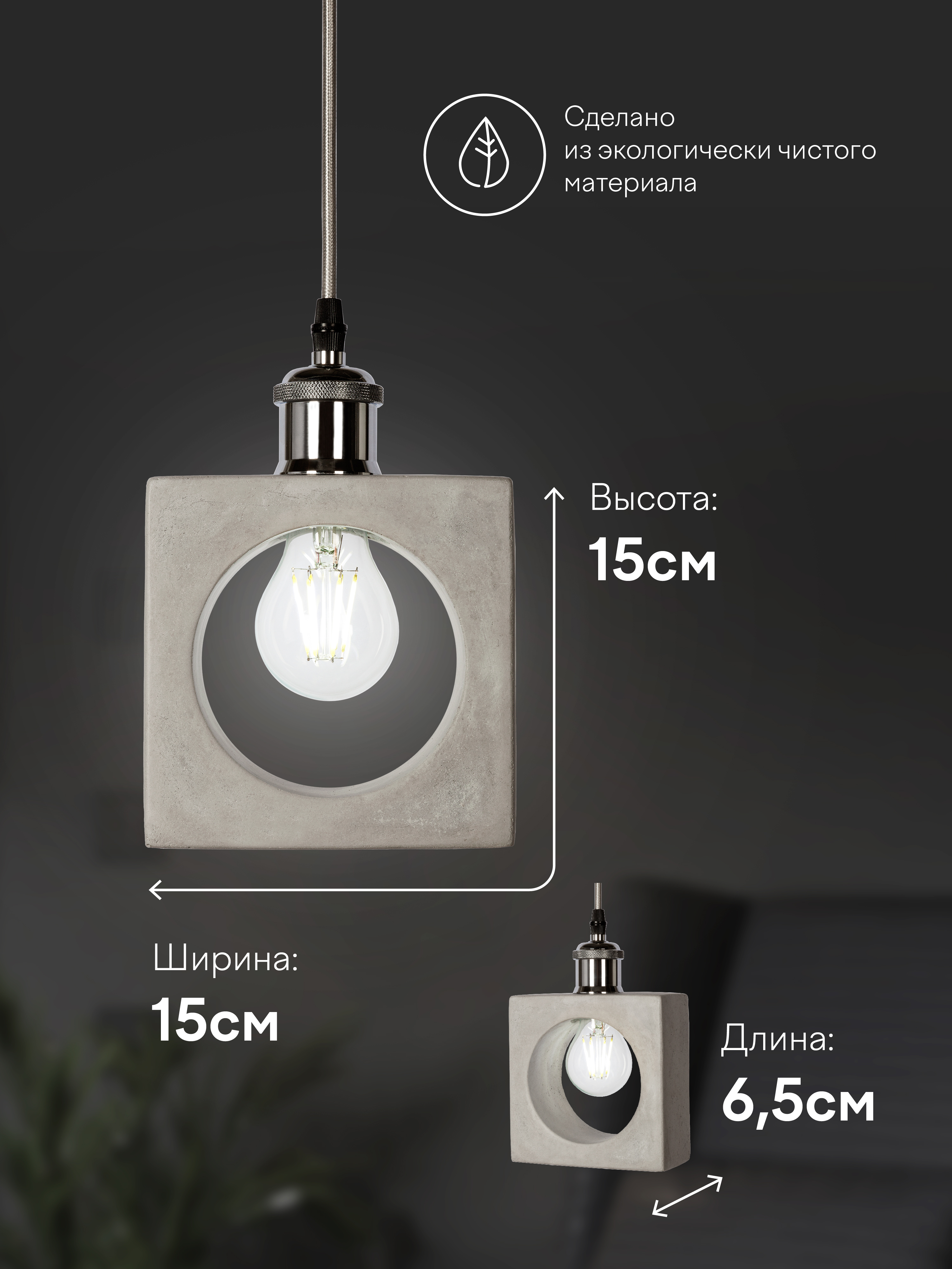 BL103-1P-150 GR 000030506