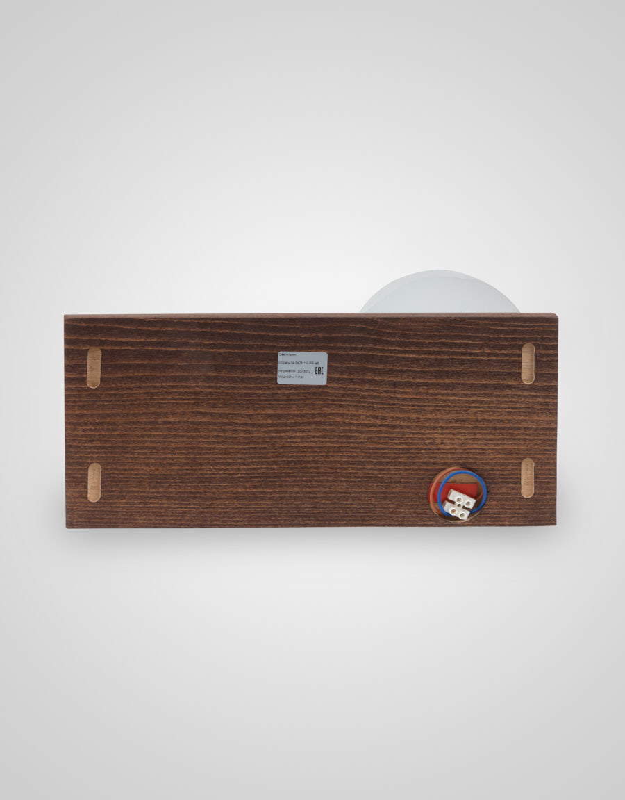 6426-Left-1W PR 000037273