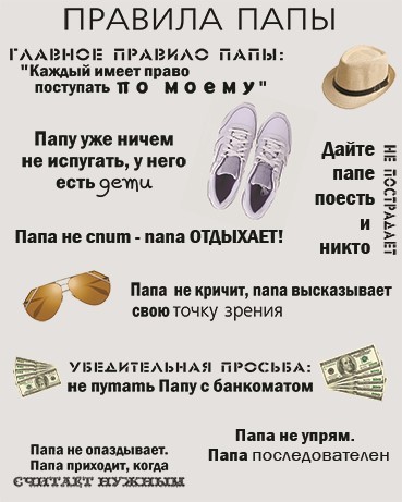 30*40 249 - Мотивационная надпись. Материал: холст синтетический,подрамник МДФ. Упакована в защитную
