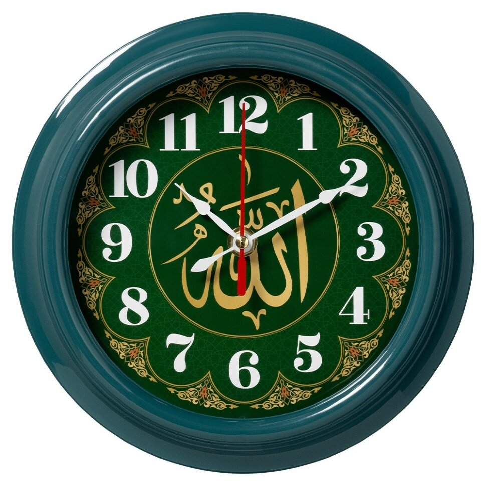 2121-028 (10) Часы настенные круг d=21 см, корпус [01110930]