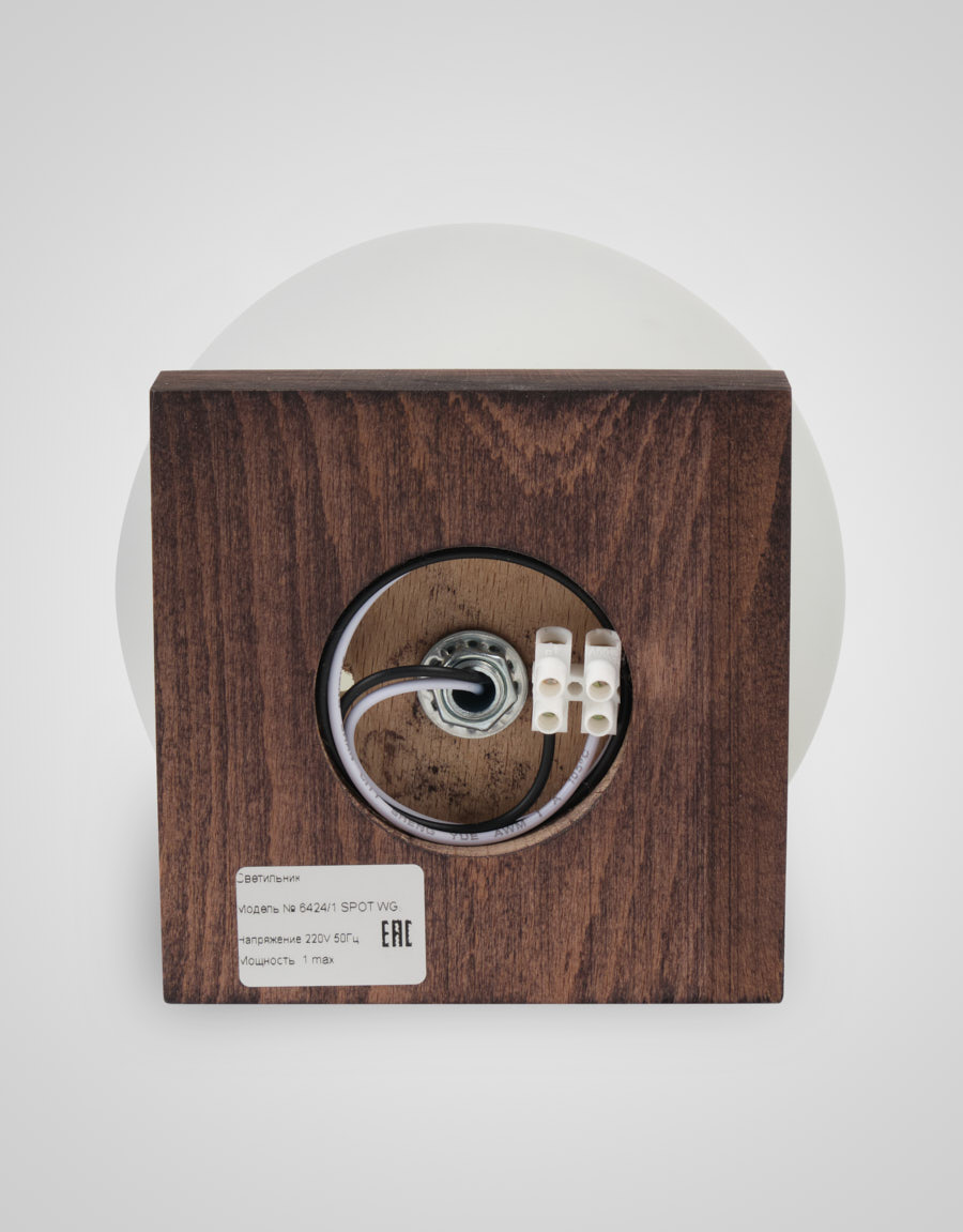 6426-1SP WG 000036796