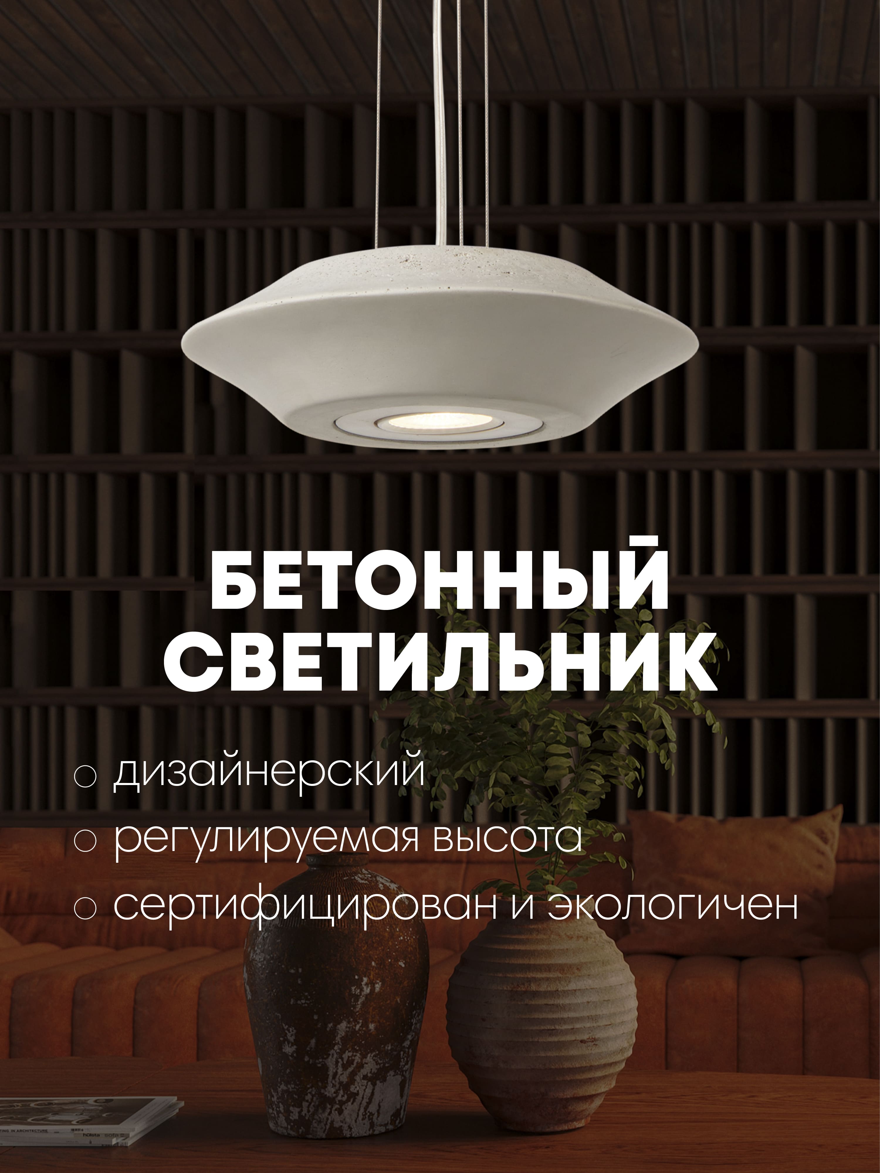 BL107-1P GR 000040156