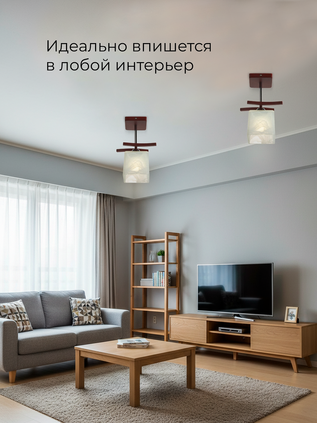 P9482-1 RW 000024059