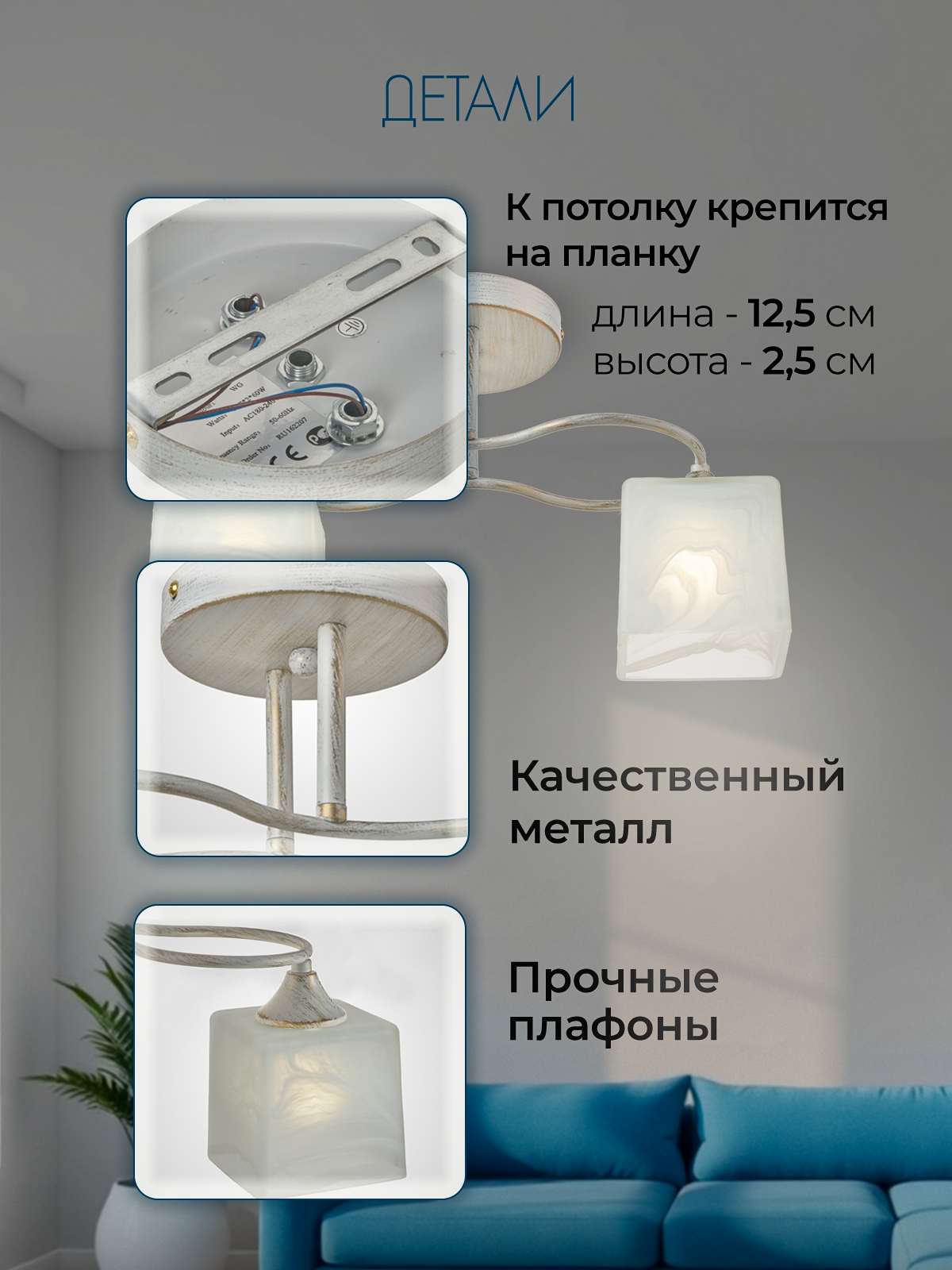 SL4297-2 WT+GD 000019535