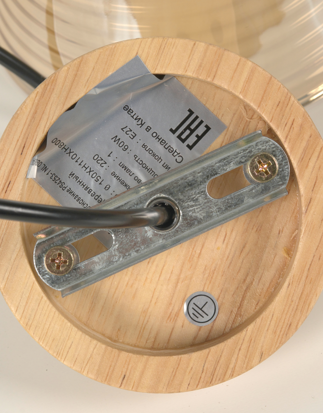 PS4253-1 NL 000065840