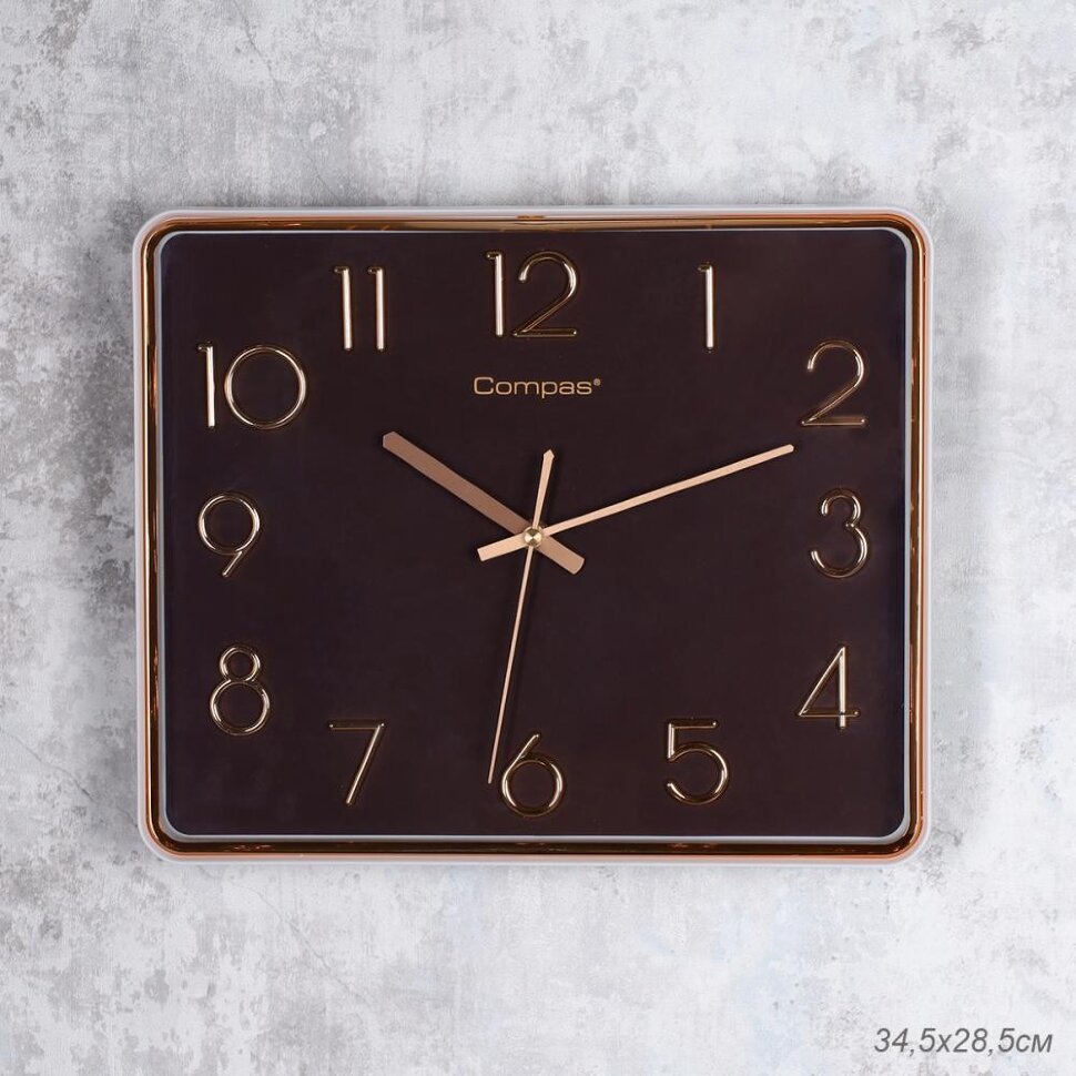 735270 (в уп.10шт.) - Часы настенные 34,5х28,5см. [01111654]