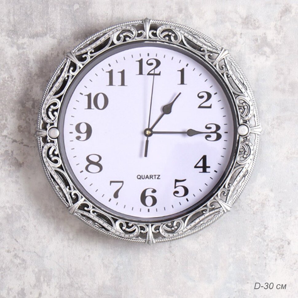 621918 (в уп.30шт.) - Часы настенные / 2035S /, ра [01111427]