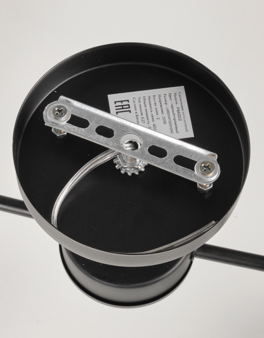 P9430-2 BK 000029909