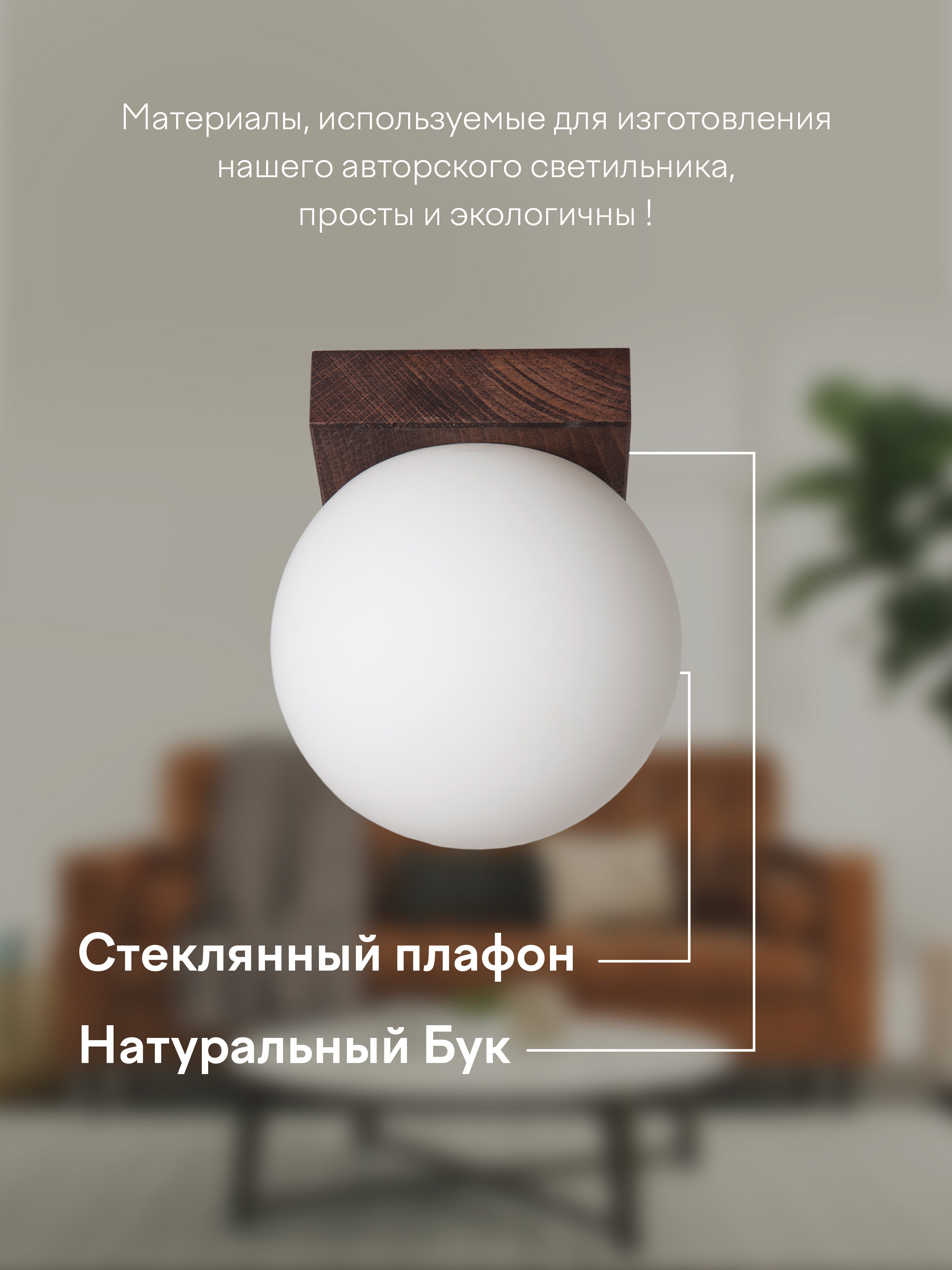 6426-1SP WG 000036796