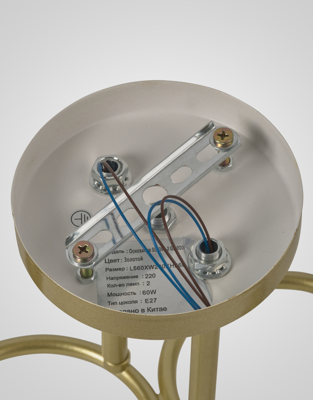 SL8390-2 GD 000065842