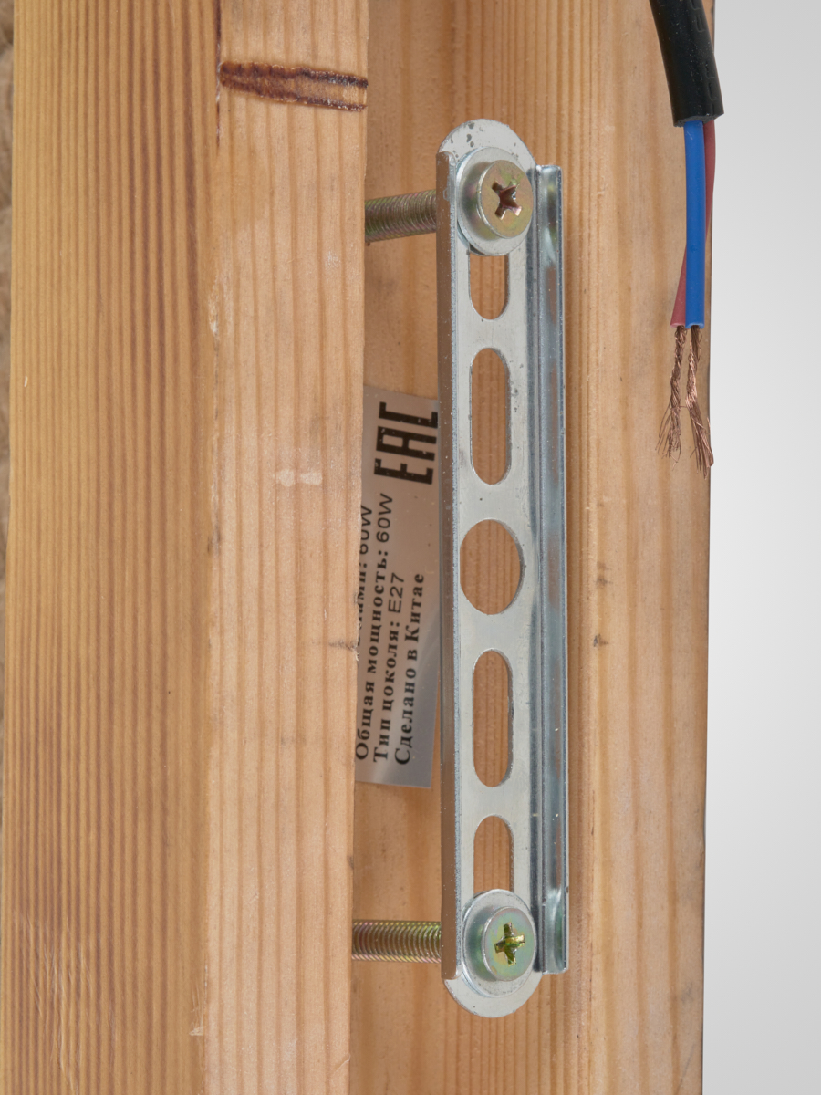 A296B-1 BK+BRN 000030584