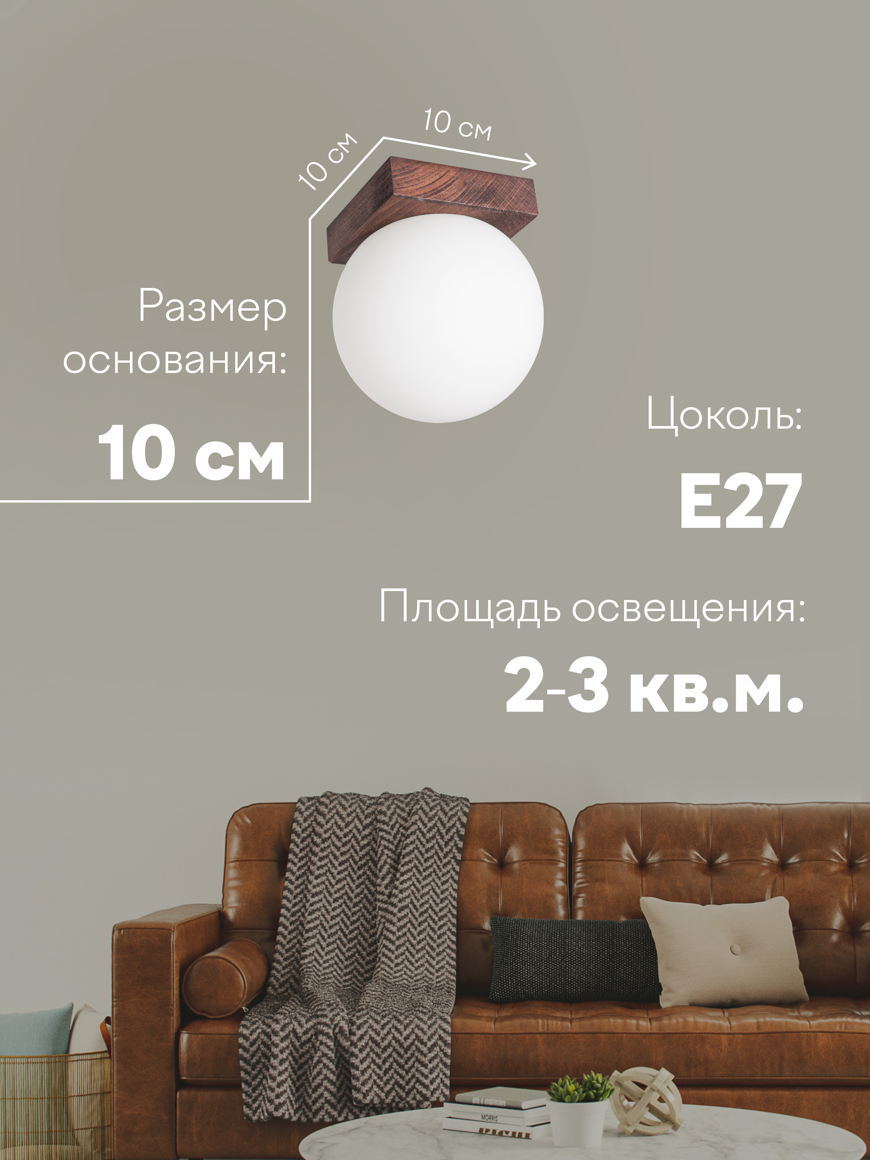 6426-1SP WG 000036796