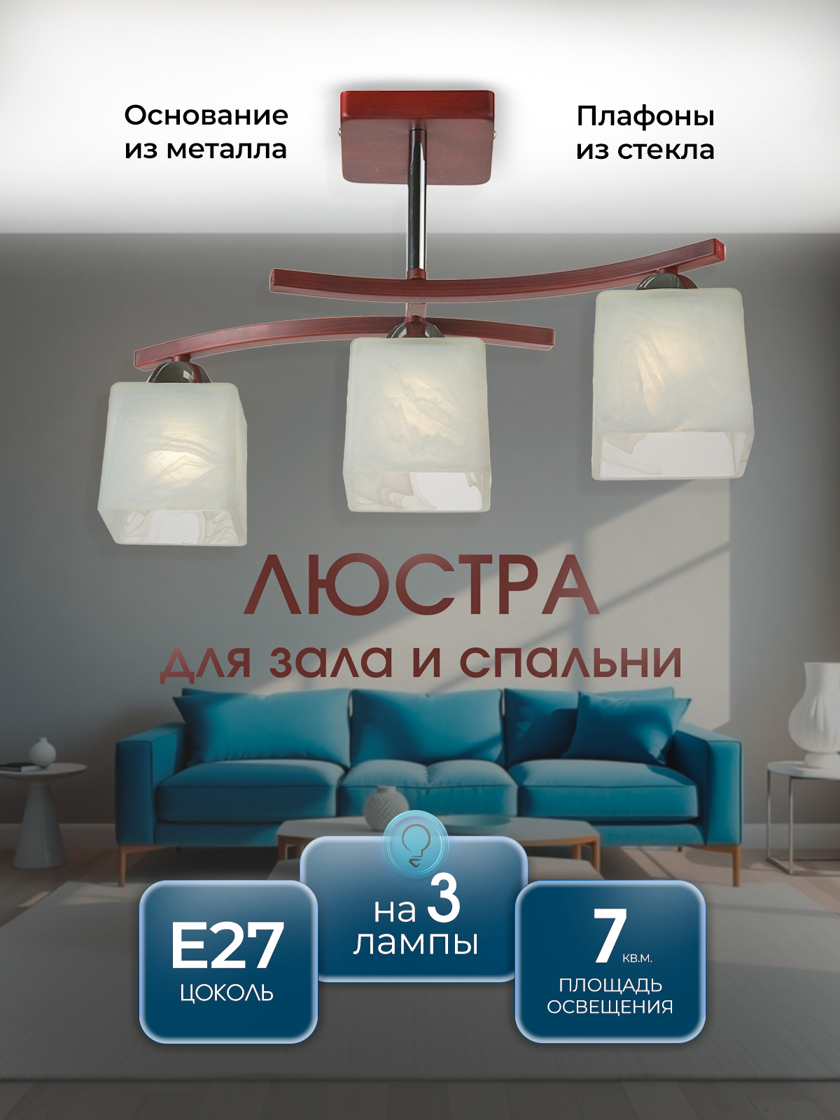 P9482-3 RW 000024061