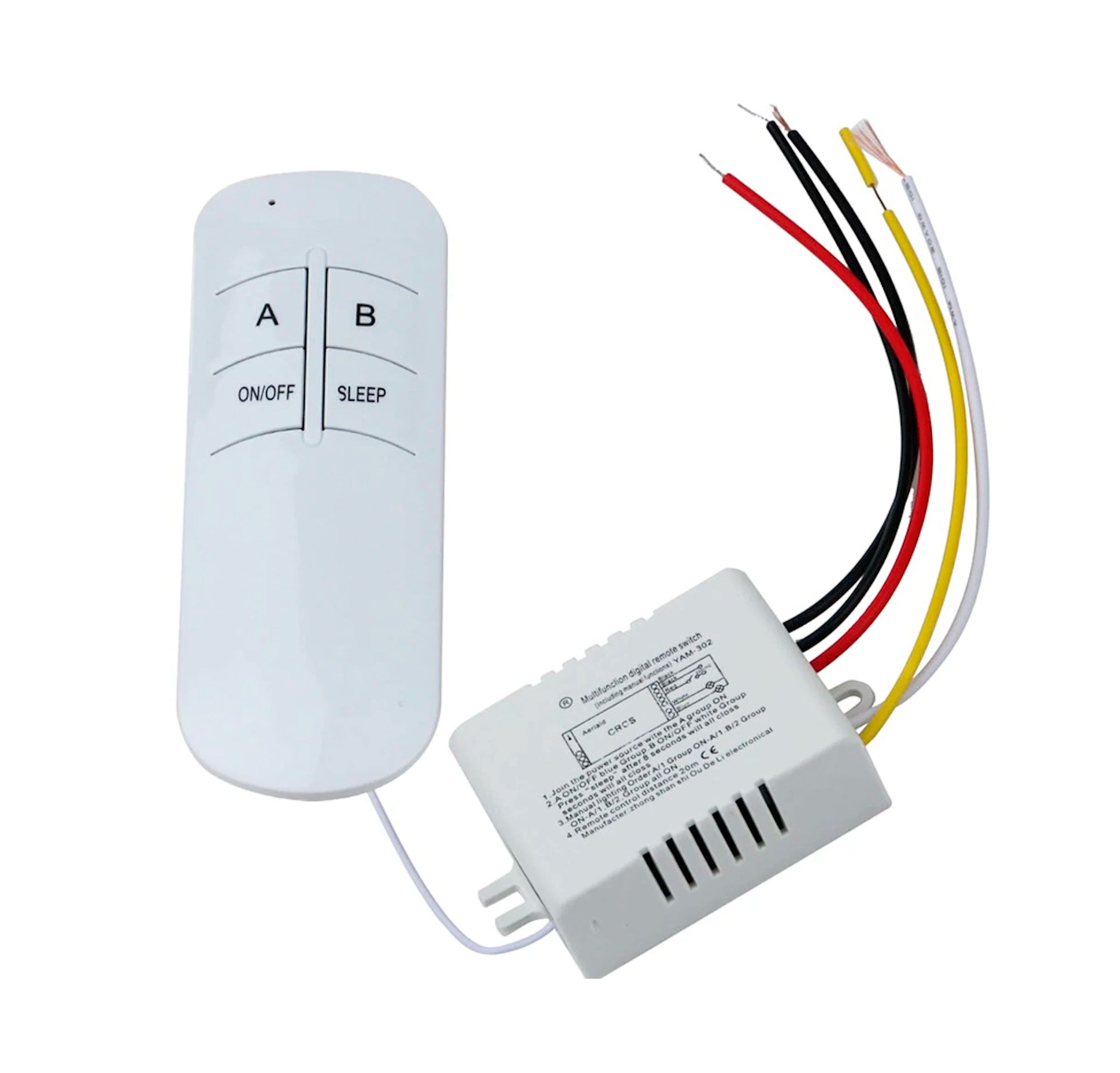 Пульт с блоком на 2 режима