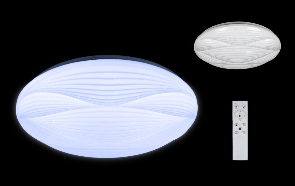 1211184 «»ЗЕФИР«» 100 Вт НББД-RC-Р-1 (480*60, основа [01110904]