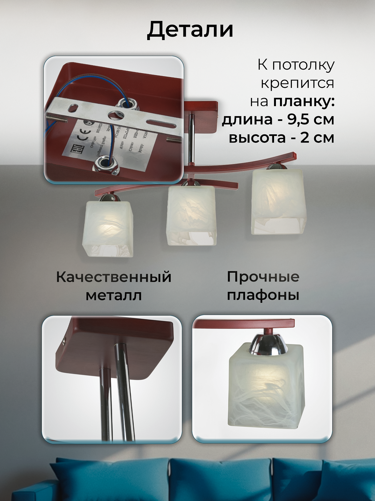 P9482-3 RW 000024061