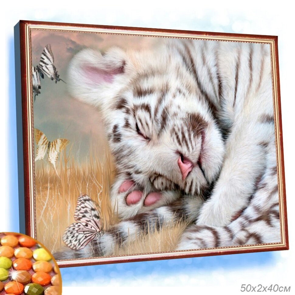 681149 (в уп.30шт.) - Алмазная мозаика на подрамни [01111153]